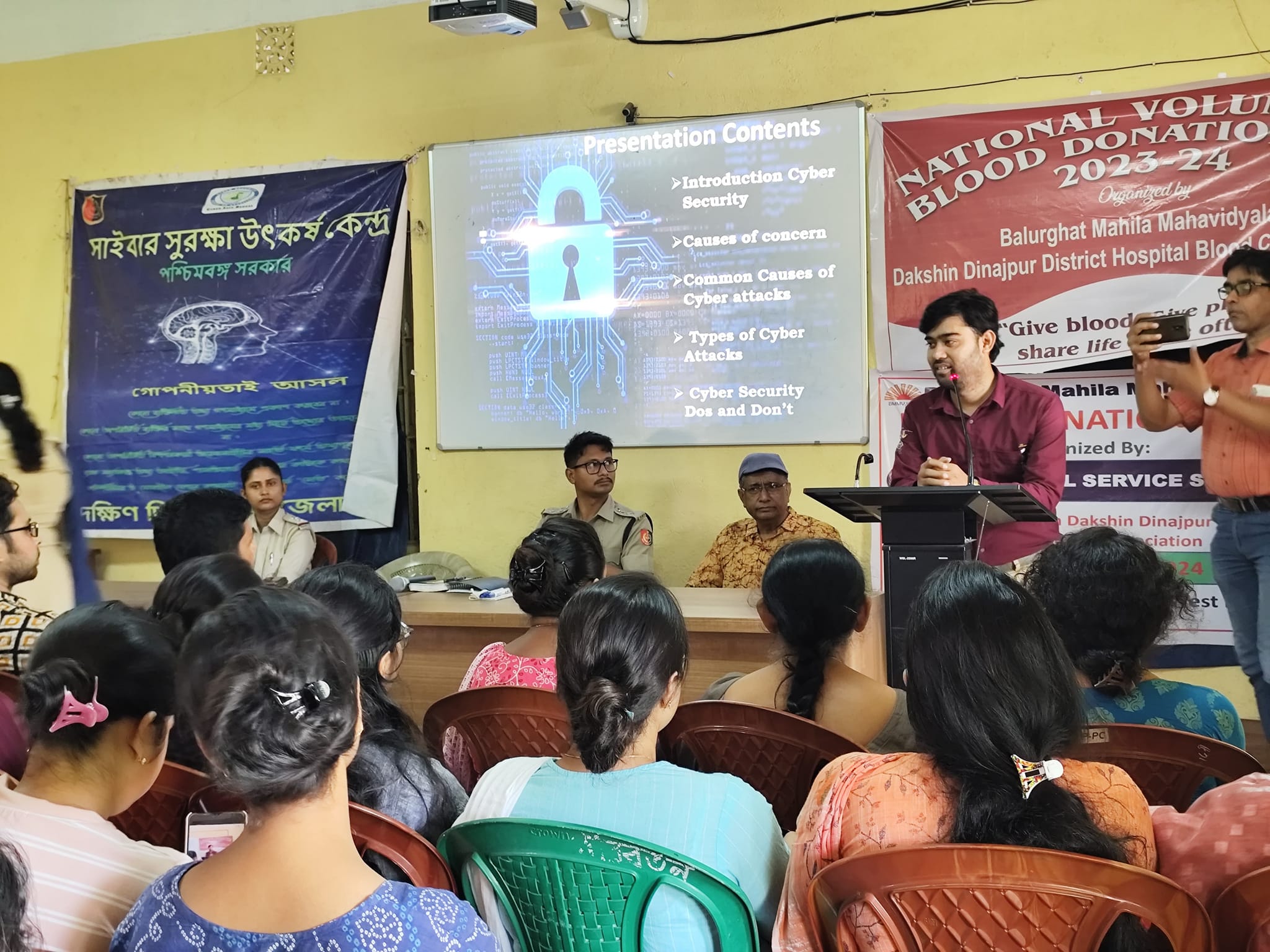 Awareness Programme regarding Cyber Security and Cyber Crime